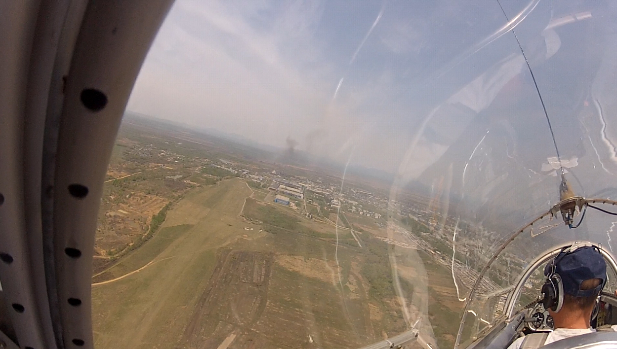 Полёт над Арсеньевым, июль 2014